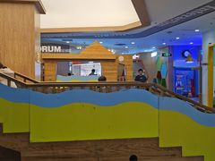 -凯德广场(学府店)