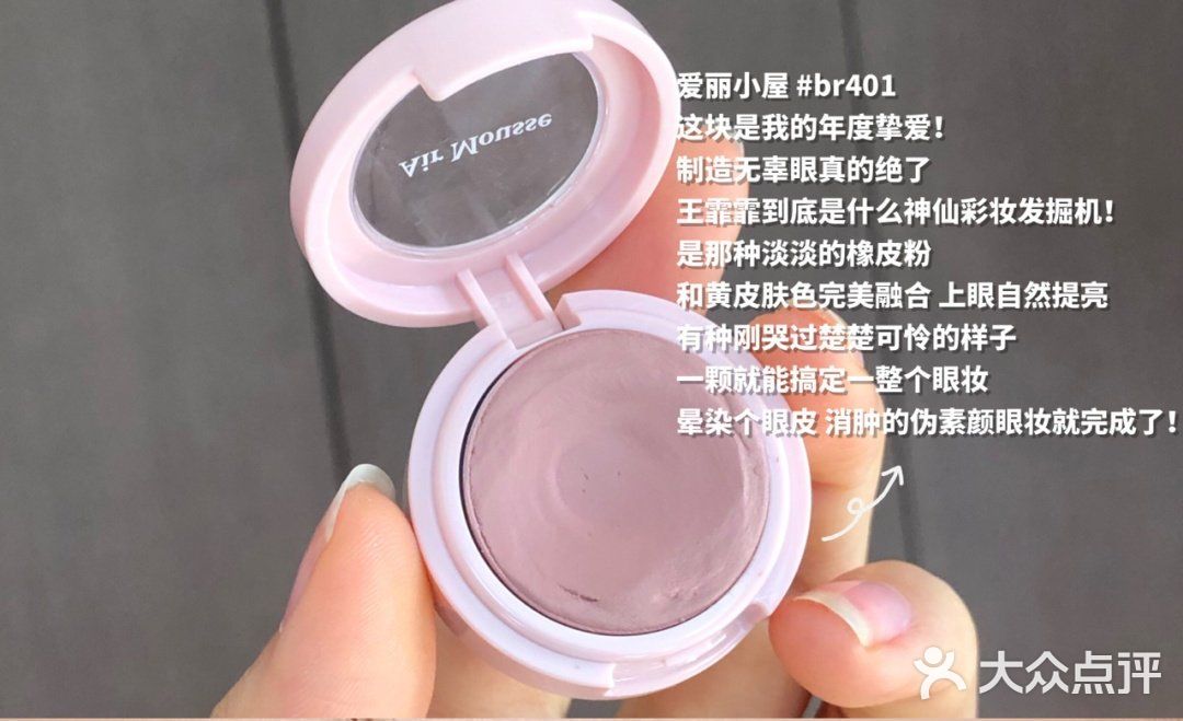 有效化妆很火？那来看看有效化妆品吧！