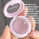 有效化妆很火？那来看看有效化妆品吧！