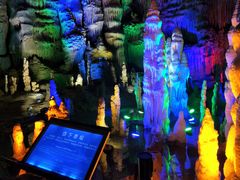 -泰安地下龙宫景区