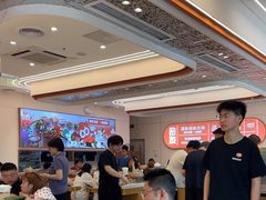 -密友回转自助火锅(世茂国际广场店)