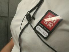 -左庭右院鲜牛肉火锅(南通CBD大有境店)