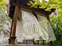 -河南宝泉旅游区
