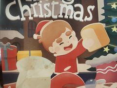 -爸爸糖手工吐司(苏州环球188店)