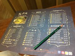 -张果佬年糕卷(科巷店)