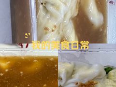 -新一味普宁肠粉王(梅林店)