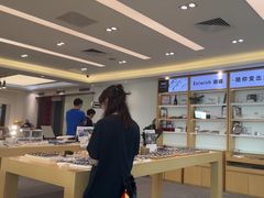 -Eziwish眼镜·蔡司授权店