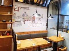 大堂-秦唐汉味biangbiang面(大钟寺店)
