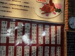 -石岐乳鸽村(桥观坊南四巷店)