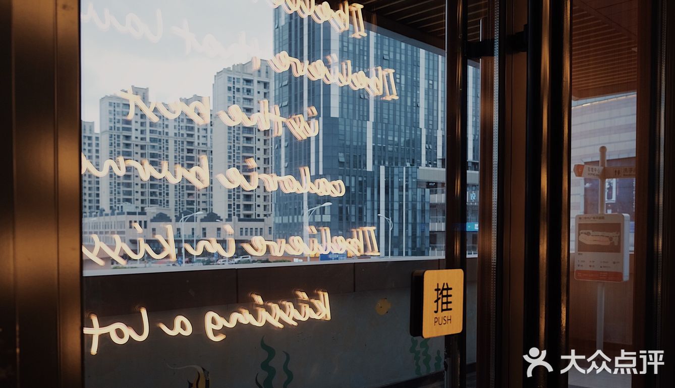 食与书📖光与爱💫💫💫