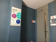 -刀马旦养生中心(时代店)