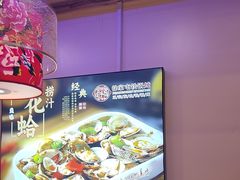 -徐家屯铁锅炖(宋家庄店)