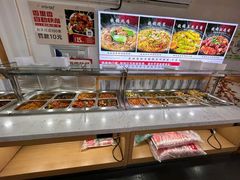 -香里香自助盒饭(红旗街店)