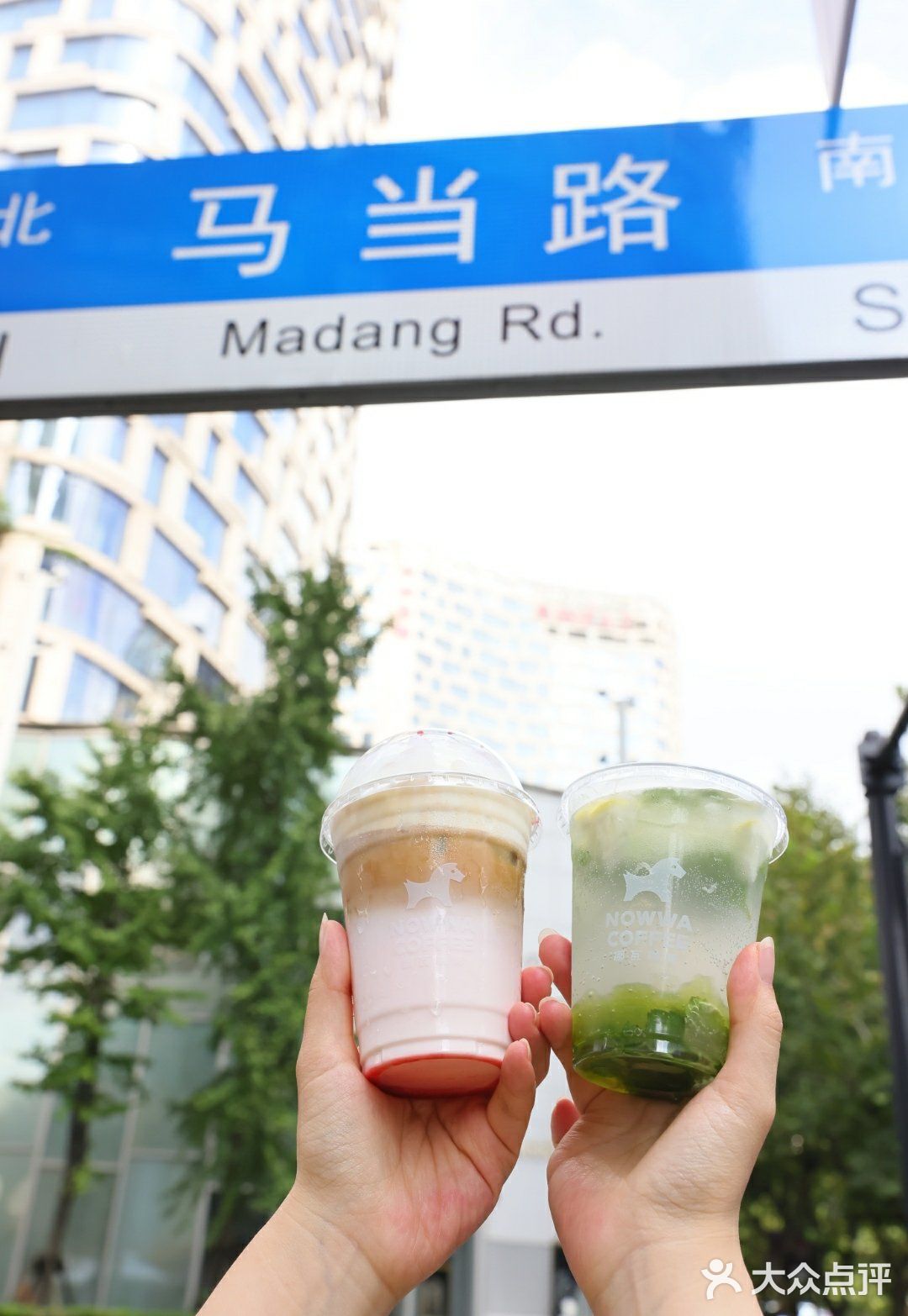 新天地新晋网红咖啡店 NOWWA挪瓦咖啡