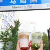新天地新晋网红咖啡店 NOWWA挪瓦咖啡