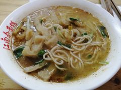 -泰顺江南春面馆