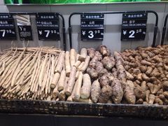 iphone_upload_pic-永辉超市(凯德·天府店)