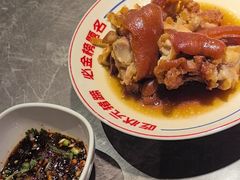 -怪噜范·贵阳小吃大排档(金源旗舰店)