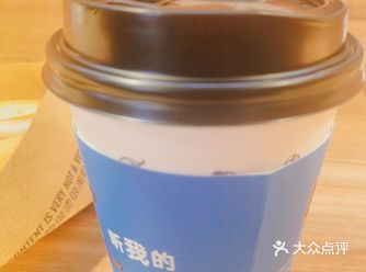咖啡醇香。超市地方不少，涵盖了大部分日用品