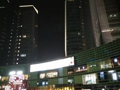 -大族广场Mall&More