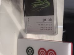 -成都你六姐·牛肉冒菜·麻辣香锅(长泰广场店)