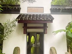 -采石矶景区