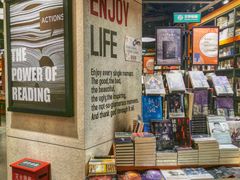 -西西弗书店&矢量咖啡(凯德晶萃广场店)