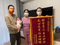 -天鹅到家·保姆月嫂育儿嫂(总店)