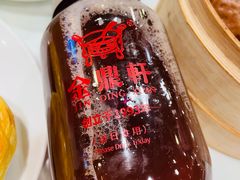 -金鼎轩(亚运村店)