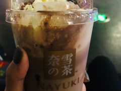 -奈雪的茶(青岛卓悦里INTOWN店)