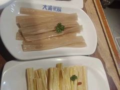 -大渝火锅(太仓万达店)