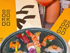 -SOKO SOKO(壹方天地店)