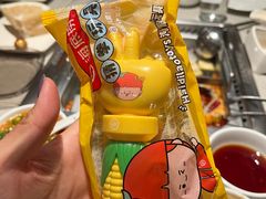 -海底捞火锅(应天门古城根店)