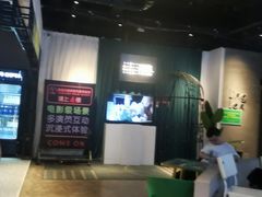 -棂笼·深度沉浸密室(武汉旗舰店)