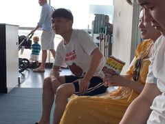 -班达拉奈克国际机场