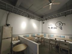 -天娜美雪(湖东街店)