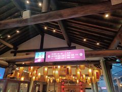 -大张烙馍村(绿地店)