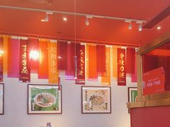 -禄鼎记·多口味酸菜鱼(凯德广场店)