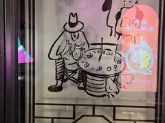 -时尚天河商业广场