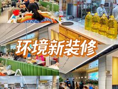 -川人百味(万达店)