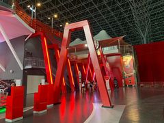 -法拉利主题公园
