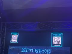 -魅KTV·AI辅唱(簋街店)