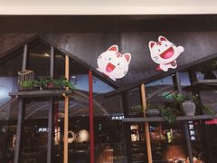 -大丰收脆鱼(浦西万达店)