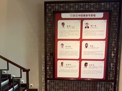-经禅和·中医推拿(奥体恒山路店)