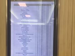 -上海仁爱医院口腔科 · 种植