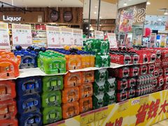 -永旺黄岛购物中心