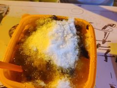 -冰冰酱老味刨冰绵绵冰(中山路总店)