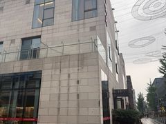 -阿毛饭店首店·宁波老字号(文化广场店)