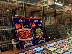 -宝燕海货工场(长江国际店)