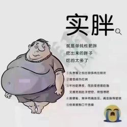 -姜美堂·蒸姜除湿の纤体美颜馆